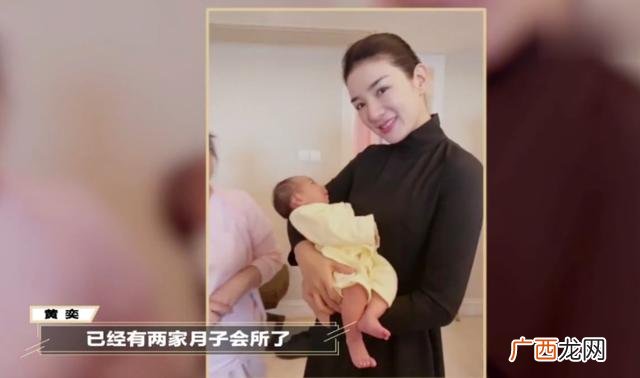 黄奕一年赚多少钱,黄奕投资蛋糕什么品牌