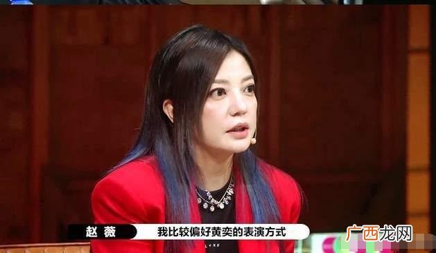 黄奕一年赚多少钱,黄奕投资蛋糕什么品牌