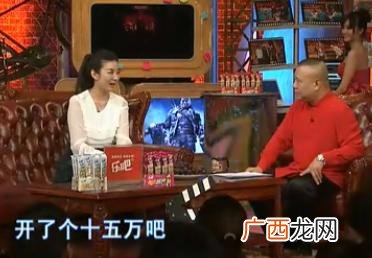 黄奕一年赚多少钱,黄奕投资蛋糕什么品牌