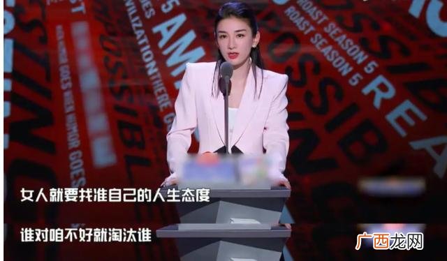 黄奕一年赚多少钱,黄奕投资蛋糕什么品牌