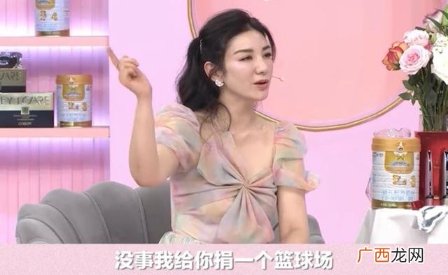 黄奕一年赚多少钱,黄奕投资蛋糕什么品牌