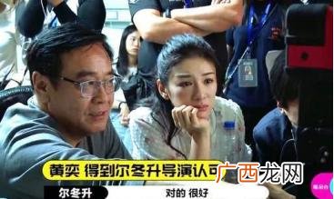 黄奕一年赚多少钱,黄奕投资蛋糕什么品牌