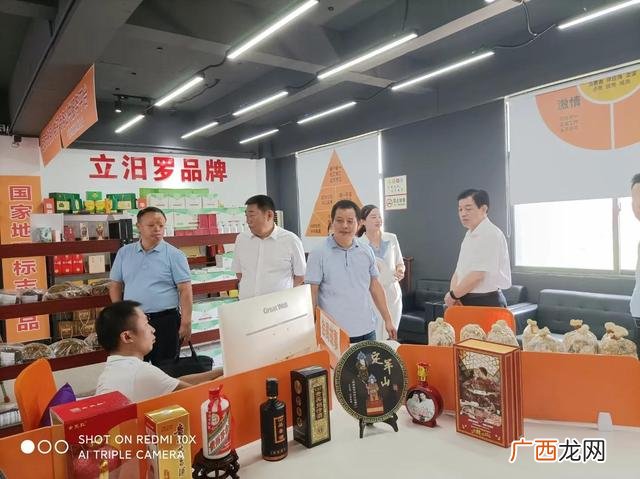 岳阳有几个县,岳阳创业中心