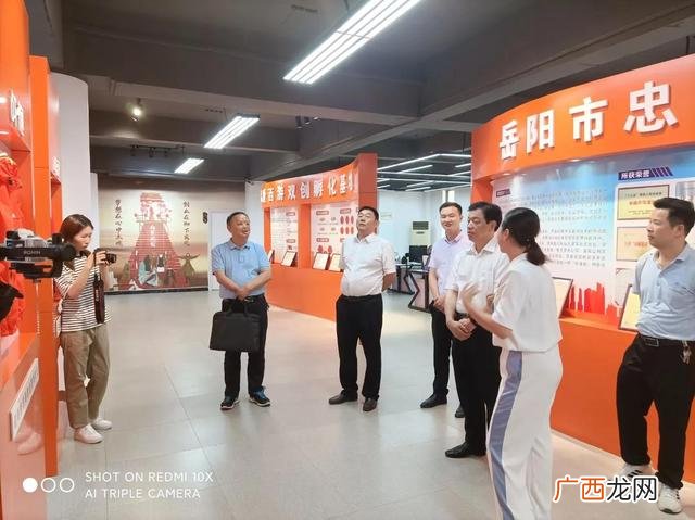 岳阳有几个县,岳阳创业中心