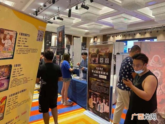 好多宝2元超市怎么样 好多宝2元超市加盟店