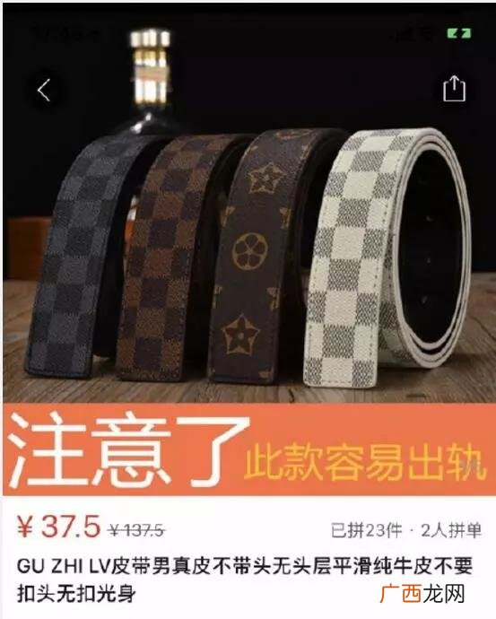 3升 蓝月亮洗衣液多少钱一桶,蓝月亮洗衣液加盟代理多少钱一瓶