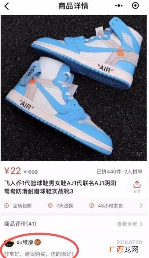 3升 蓝月亮洗衣液多少钱一桶,蓝月亮洗衣液加盟代理多少钱一瓶