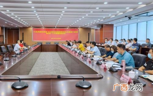妇女主任创业承诺书 妇女创业支持