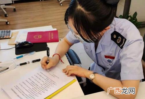 妇女主任创业承诺书 妇女创业支持