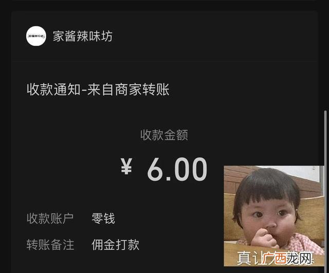网上兼职靠谱的有哪些,不收费的兼职平台