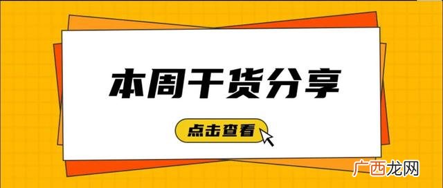 果汁店计划书大学生版 果汁店创业企业书
