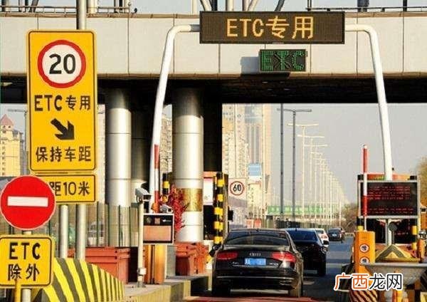 自助洗车流程步骤图 etcc自助洗车流程