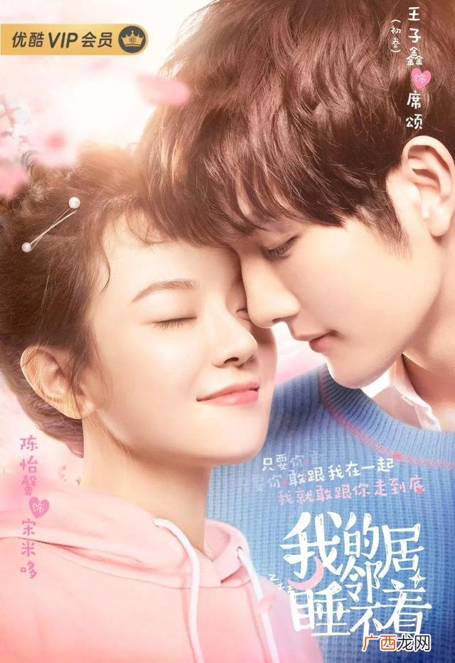 现存年代最久远的桥,创业年代洪雨桥原型