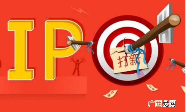 新股中签后卖出技巧,创业板新股首日卖不卖