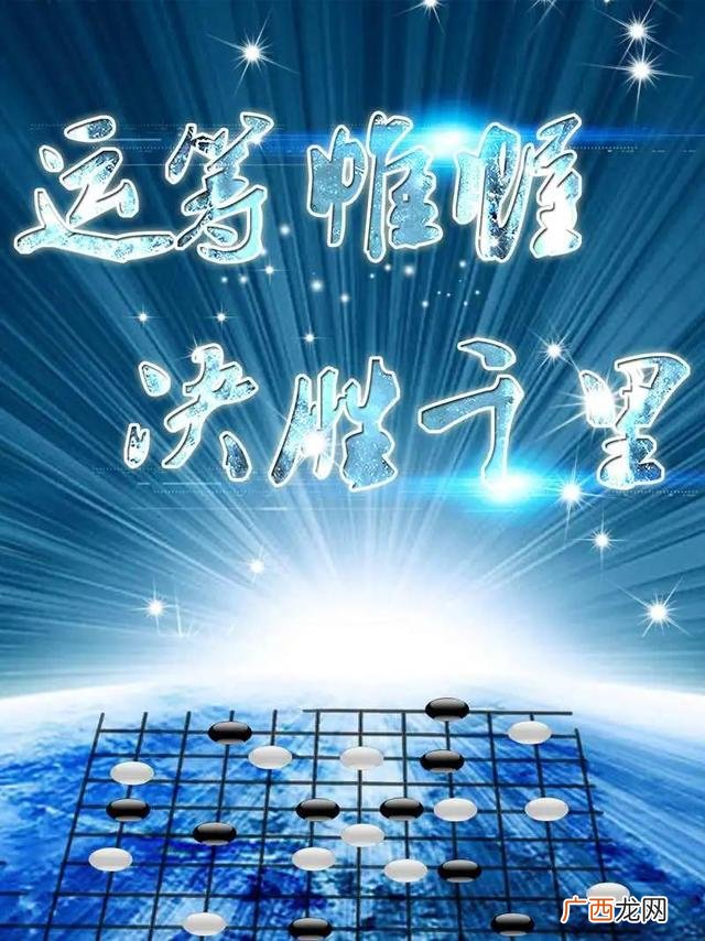 2020激励自己努力奋斗图片 创业奋斗图片