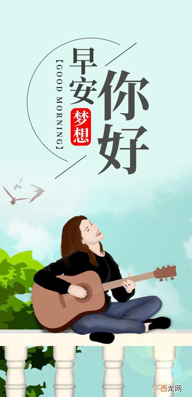 2020激励自己努力奋斗图片 创业奋斗图片