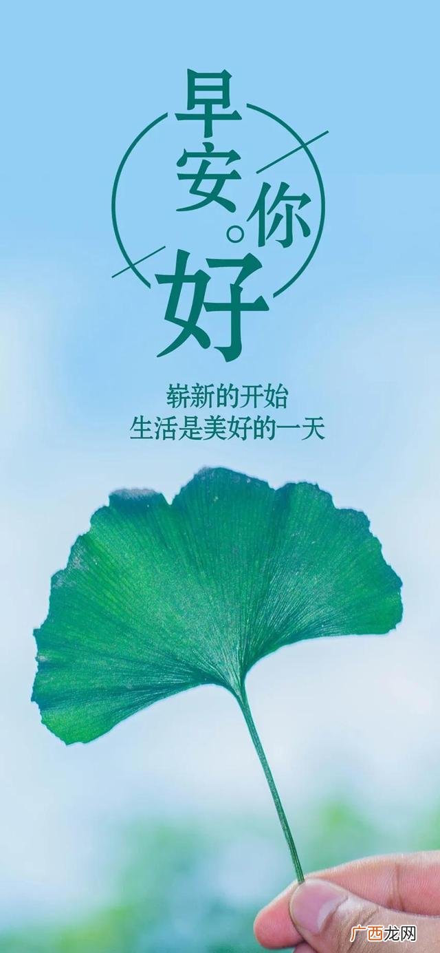 2020激励自己努力奋斗图片 创业奋斗图片