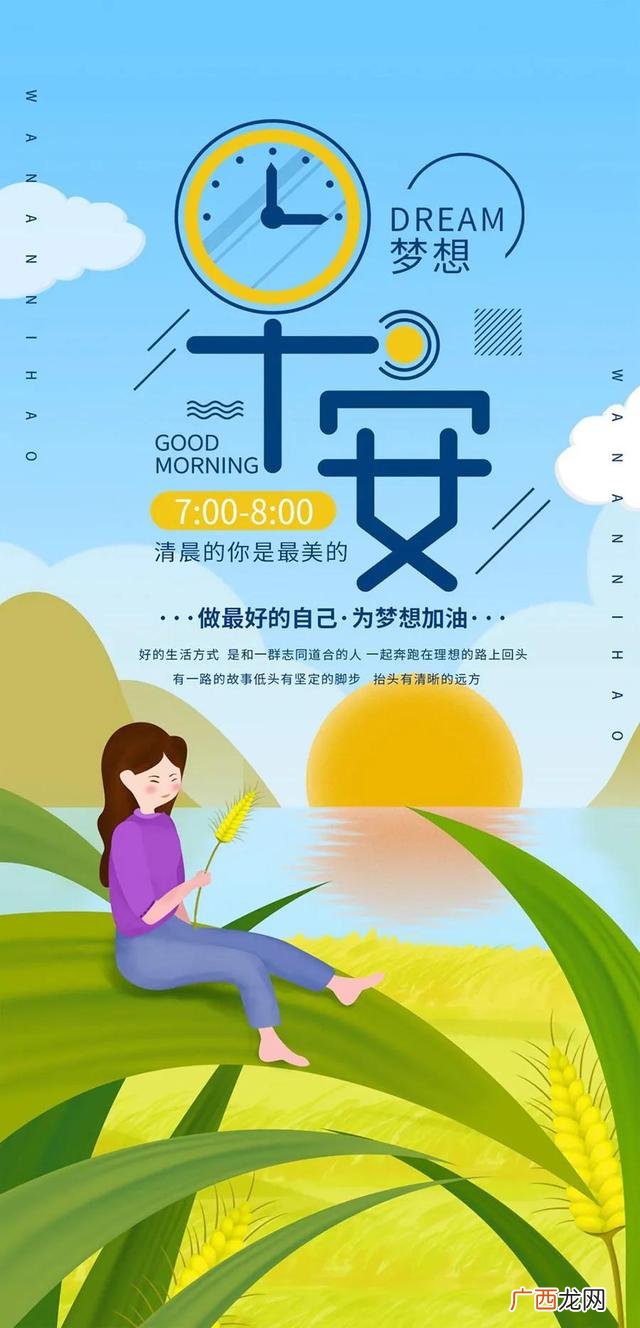 2020激励自己努力奋斗图片 创业奋斗图片