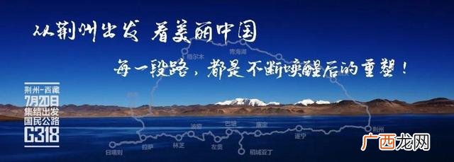 荆州职高学校排名,荆州创业学校