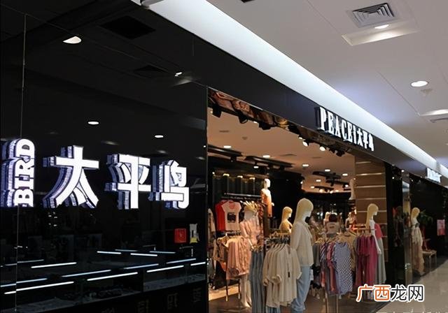 国内男装品牌100名 三线品牌男装有哪些