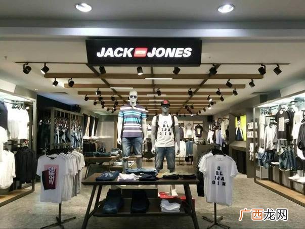 国内男装品牌100名 三线品牌男装有哪些