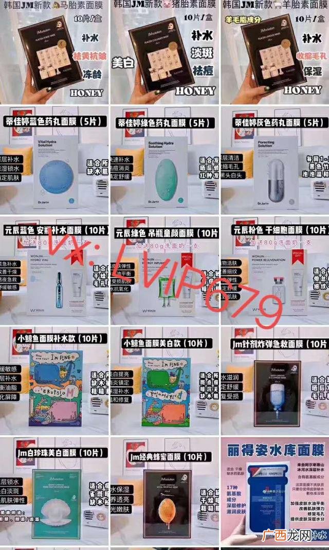 化妆品批发一手货源,化妆品哪里是正品批发商