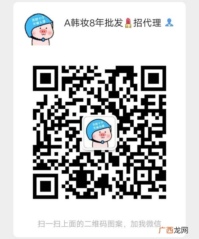 化妆品批发一手货源,化妆品哪里是正品批发商