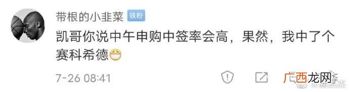 怎样开通创业板注册制股票,股票怎么注册创业板