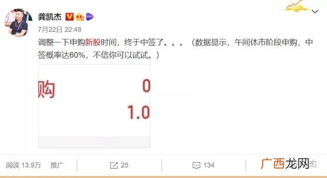 怎样开通创业板注册制股票,股票怎么注册创业板
