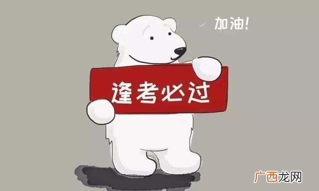 二消防工程师报名时间 二级消防工程师