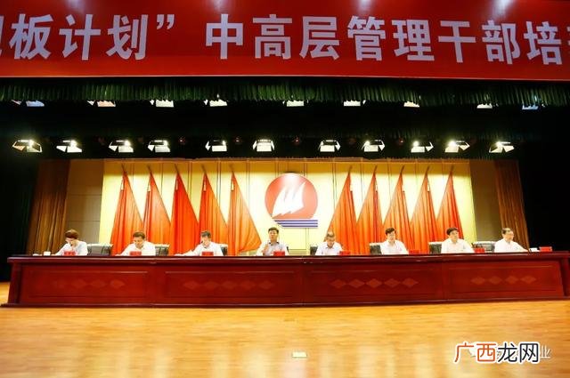魏桥铝电下载,魏桥创业人铝电论坛