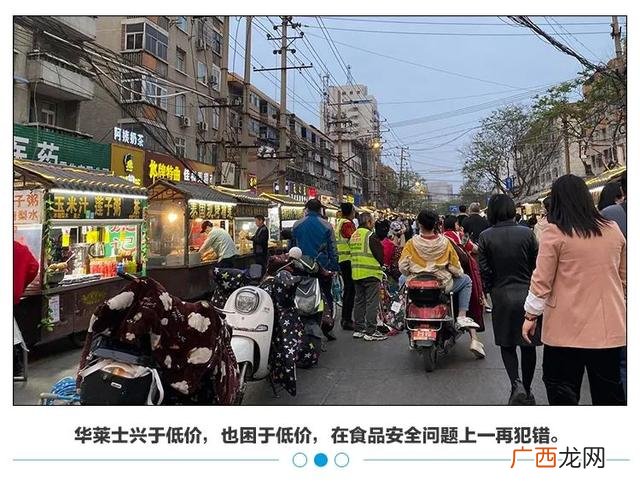 高端食品品牌排行榜前十名,一线品牌食品批发网