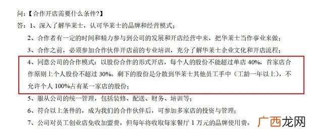 高端食品品牌排行榜前十名,一线品牌食品批发网