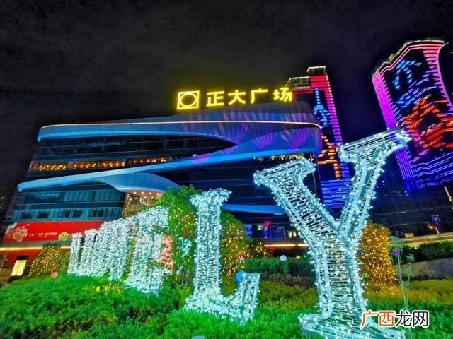 洛阳天心产业园有啥,天心文化创业园