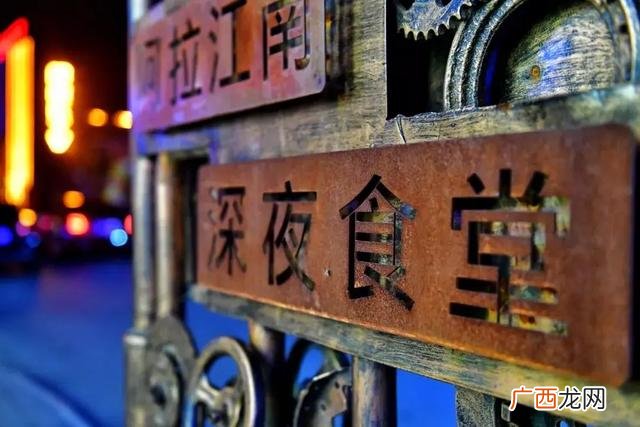 洛阳天心产业园有啥,天心文化创业园