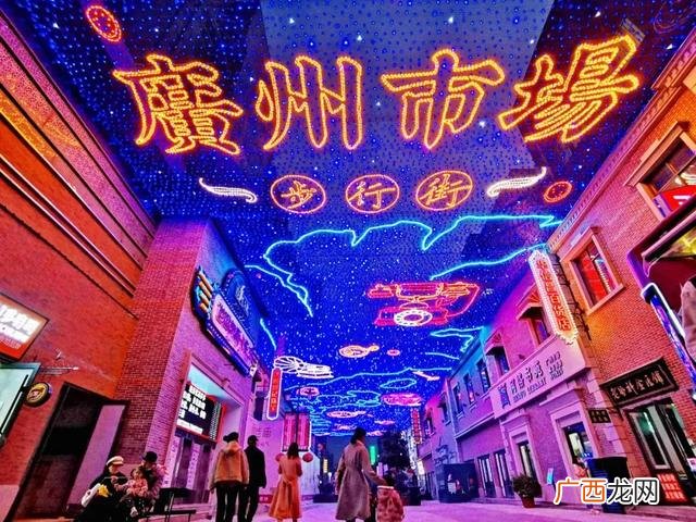 洛阳天心产业园有啥,天心文化创业园