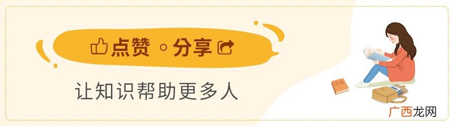 残疾人不用本钱的项目 残疾人创业项目申请书