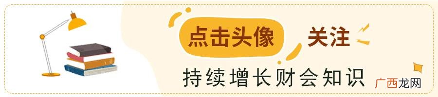残疾人不用本钱的项目 残疾人创业项目申请书