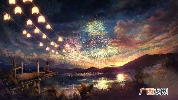 高歌慕,海螺创业高歌