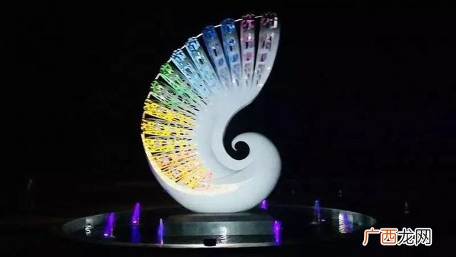 高歌慕,海螺创业高歌