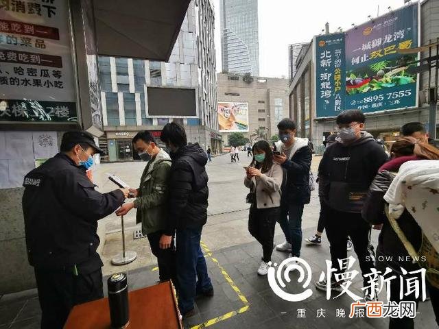 源海客户关系管理软件 客户管理系统在哪进入