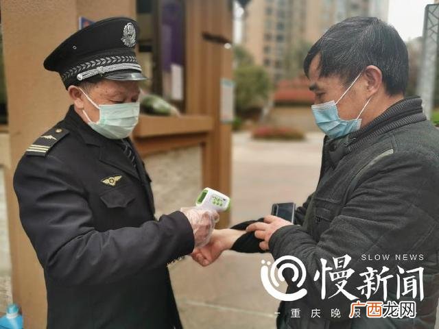 源海客户关系管理软件 客户管理系统在哪进入