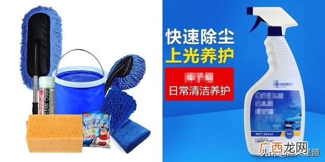 洗车液怎么用,创业做洗车液