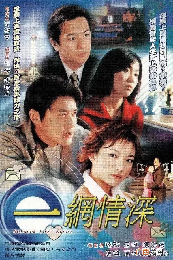 香港影视公司50排名,国内顶级的娱乐公司排名