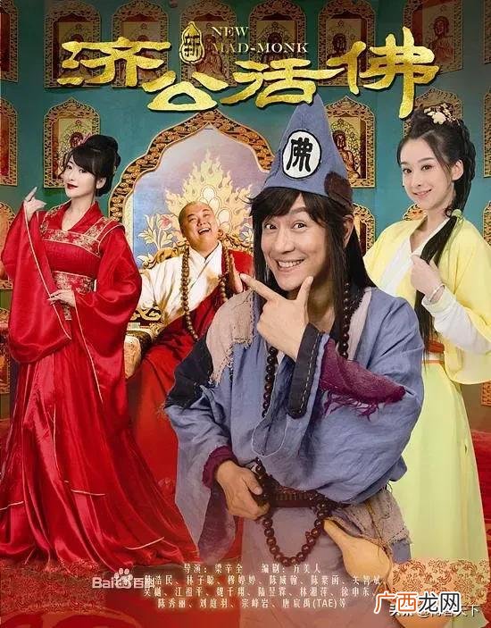 香港影视公司50排名,国内顶级的娱乐公司排名