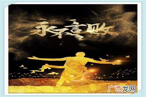 陈欧的创业故事简短200 陈欧的创业经历的启示