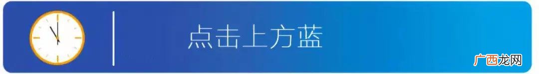 项目挂网招标流程,项目投标