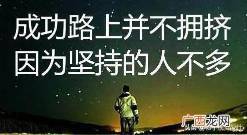 创业项目推荐 兼职创新创业