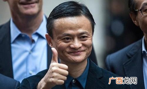 马云教年轻人如何创业 年轻人想自己创业
