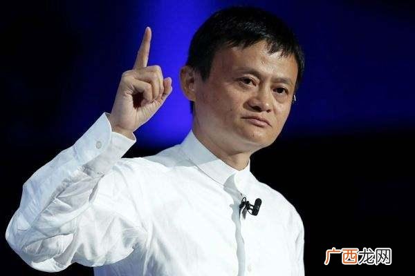 马云教年轻人如何创业 年轻人想自己创业
